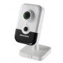 Kamera Hikvision DS-2CD2443G0-I(2.8mm) 1