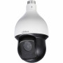 Kamera IP szybkoobrotowa DAHUA SD59230U-HNI, 2 Mpix, IR 150 m, zewnętrzna, WDR 1