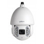 Kamera IP obrotowa SD6AE240V-HNI, 2 Mpix, IR 200 m, zewnętrzna, WDR 1