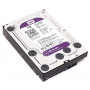 Dysk twardy WD Purple 10 TB 3