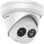 Kamera Hikvision DS-2CD2343G2-IU(2.8mm) 3