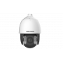 Kamera Hikvision DS-2DE7A245IX-AE/S1 1