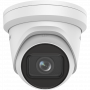 Kamera IP Hikvision DS-2CD2H83G2-IZS(2.8-12MM) 1