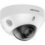 Kamera IP Hikvision DS-2CD2583G2-IS(2.8MM) 2
