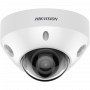 Kamera IP Hikvision DS-2CD2583G2-IS(2.8MM) 1