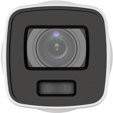 Kamera IP Hikvision DS-2CD2087G2-LU(4MM)(C)