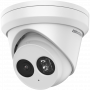 Kamera IP Hikvision DS-2CD2383G2-I(2.8MM) 1