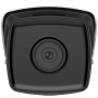 Kamera IP Hikvision DS-2CD2T63G2-4I(4MM)