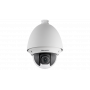 Kamera Hikvision DS-2AE4225T-A(E) 1