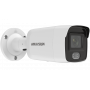 Kamera IP tubowa Hikvision DS-2CD2047G2-L(4mm)(C), 4 Mpix, IR 40 m, zewnętrzna, WDR 2