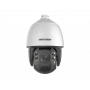 Kamera IP Hikvision DS-2DE7A825IW-AEB(T5)