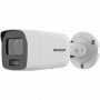 Kamera IP Hikvision DS-2CD2087G2-LU(2.8mm)(C) 2