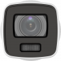 Kamera IP Hikvision DS-2CD2087G2-LU(2.8mm)(C) 1