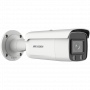 Kamera IP tubowa Hikvision DS-2CD2T47G2-L(2.8mm)(C), 4 Mpix, IR 60 m, zewnętrzna, WDR 2