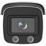 Kamera IP tubowa Hikvision DS-2CD2T47G2-L(2.8mm)(C), 4 Mpix, IR 60 m, zewnętrzna, WDR 1