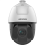 Kamera HIKVISION DS-2DE5232IW-AE(S6)