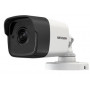 Kamera Hikvision DS-2CE16H0T-ITE(3.6mm)(C) 1