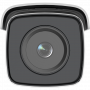 Kamera IP Hikvision DS-2CD2T46G2-4I(4MM)(C)(BLACK) 1