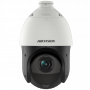 Kamera Hikvision DS-2DE4225IW-DE(T5) 1