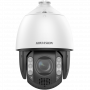 Kamera IP Hikvision DS-2DE7A812MCG-EB@ 1