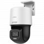 Kamera IP Hikvision DS-2DE2C200SCG-E(F0) 1