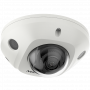 Kamera IP Hikvision DS-2CD2526G2-I(2.8MM)(D) 3
