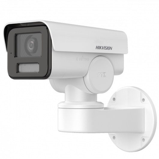 Kamera IP Hikvision DS-2CD1A43G0-IZU(2.8-12MM)