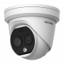 Kamera Bispektralna Hikvision DS-2TD1228-2QA