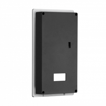 Obudowa podtynkowa BCS-PP16