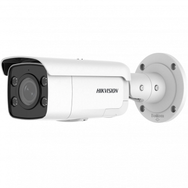 Kamera IP Hikvision DS-2CD2T87G2-LSU/S