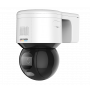 Kamera IP Hikvision DS-2DE3A400BW-DE(F1)(T5) 2