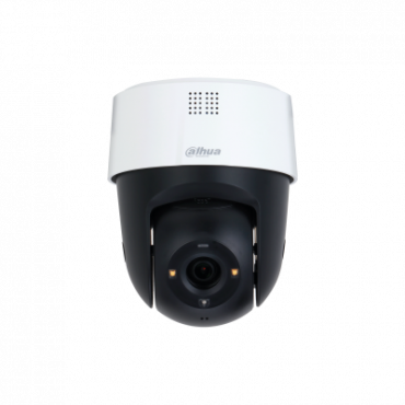 Kamera IP Dahua SD2A500-GN-A-PV
