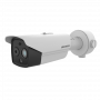 Kamera Bispektralna Hikvision DS-2TD2628-10QA