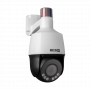 Kamera IP BCS-B-SIP154SR5L1