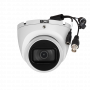 Zestaw monitoringu analogowego 2 kamery BCS-EA15FSR3 2