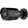 Kamera Hikvision DS-2CD2083G2-IU(2.8mm)(BLACK) 1