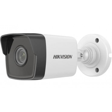 Kamera IP tubowa Hikvision DS-2CD1043G0-I(2.8mm)(C), 4 Mpix, IR 30m, zewnętrzna, DWDR(2.8mm)