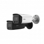 Kamera IP Dahua IPC-HFW5849T1-ASE-LED-0360B 2