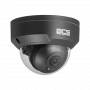 Kamera IP BCS-P-DIP25FSR3-Ai1-G