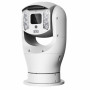 Kamera IP BCS-PTIP5245I-LL 1