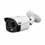 Kamera IP Bispektralna BCS-L-TIP142FR3-Ai1-TH-0403