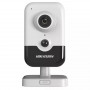 Kamera IP Hikvision DS-2CD2426G2-I(2.8MM)(C) 1