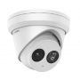Kamera IP Hikvision DS-2CD2363G2-IU(2.8MM) 1