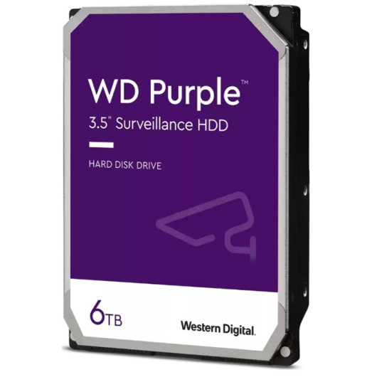 Dysk twardy HDD WD Purple do systemów monitoringu Dysk twardy HDD WD Purple do systemów monitoringu