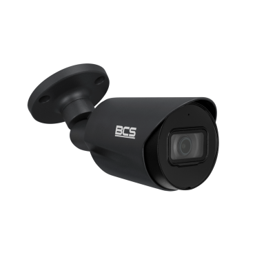 Kompletny zestaw z 6 kamerami BCS 5 Mpix
